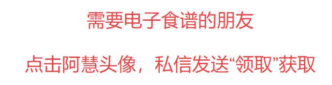 早餐挑战100天早餐不重样,高中生早餐30天不重样早餐食谱