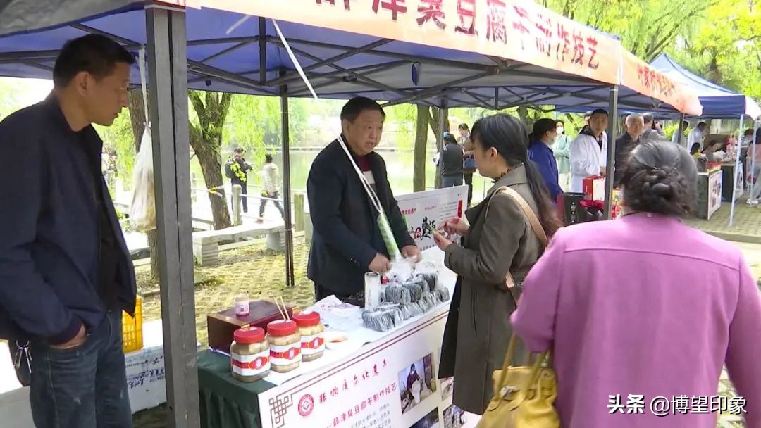赏博望春色品舌尖美食！博望区第七届乡村旅游节精彩启幕