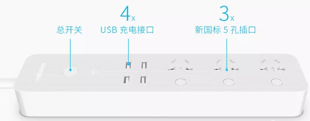 「智能家居」某讯DC1刷机接入homeassistant