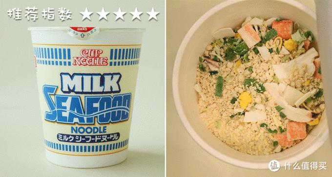 吃过才知道，岛国人民的春天是什么味道