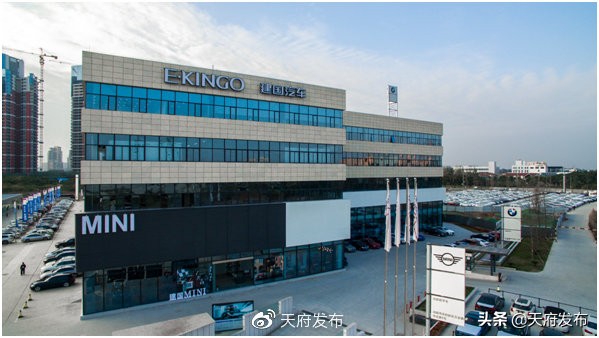 新区资讯丨东创*国党建**建经验入选“新时代，民营企业*党**建先进典型案例”称号