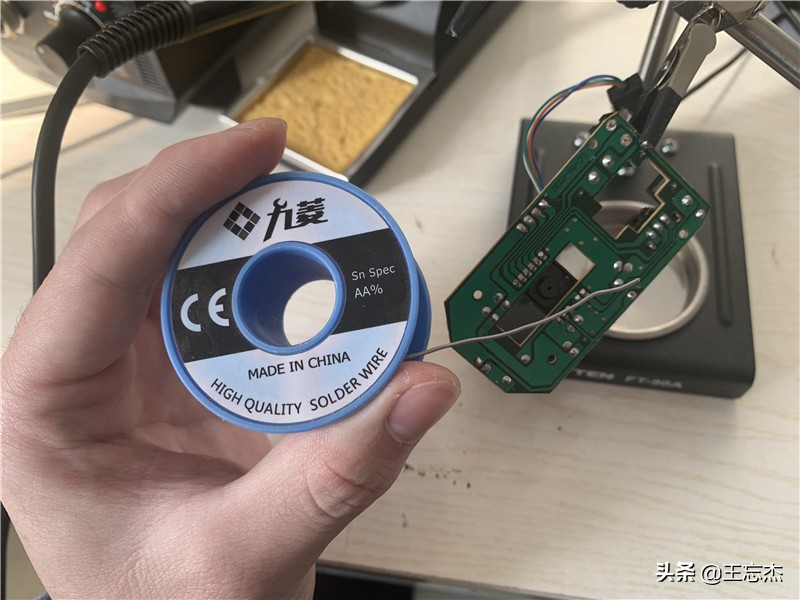 鼠标更换微动需要注意什么,鼠标更换微动开关