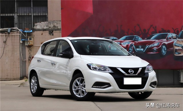 日产骐达最低价5.98万自动新车,优惠8.29万起日产骐达偏科实用型