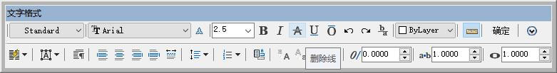 autocad标注的文字标准,autocad文本标注和标题栏绘制