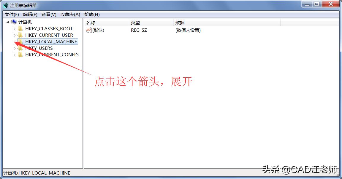 cad安装过程中安装框点击不了,cad安装无法进行下一步操作