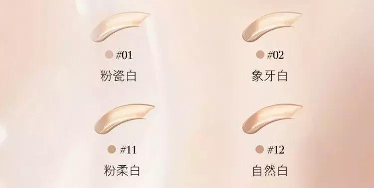 海蓝之谜养肤粉底液使用方法,海蓝之谜粉底液适合什么肤质