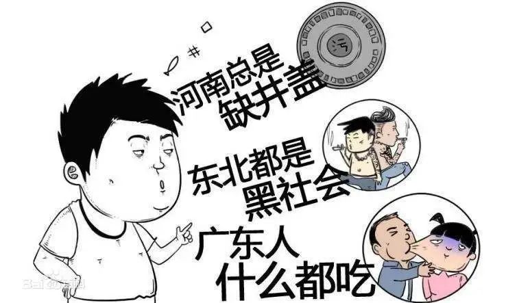 怎么幽默风趣的自我介绍,搞笑的自我介绍幽默的句子