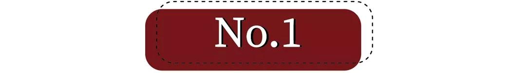 看起来丑穿起来漂亮的衣服,旧衣如何穿搭好看