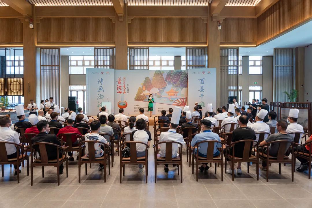 诗画浙江百县千碗比赛,诗画浙江百县千碗慈溪