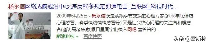 中国网吧vs印度网吧,中国网吧网速快吗
