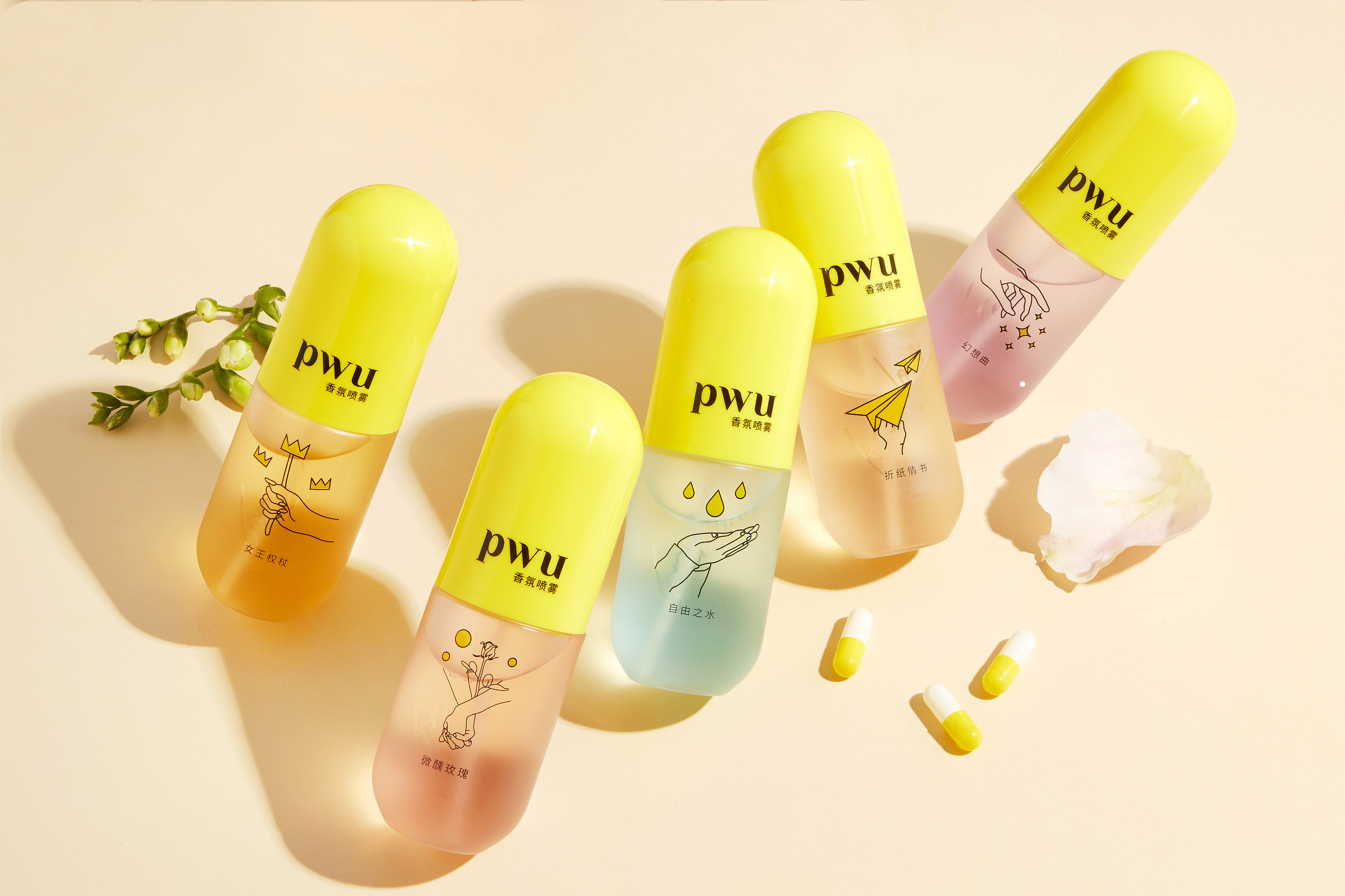 绝了!带着香气*弹炸**逛街,喷一喷袪味留香,吃完火锅衣服不沾味