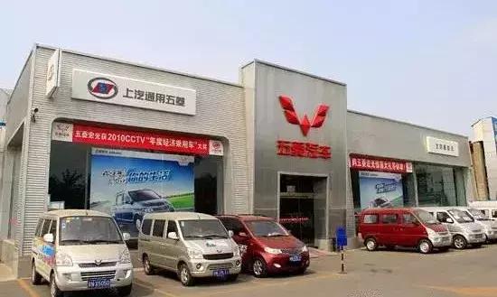 20款五菱宏光的优缺点,现在的五菱宏光还值得买吗