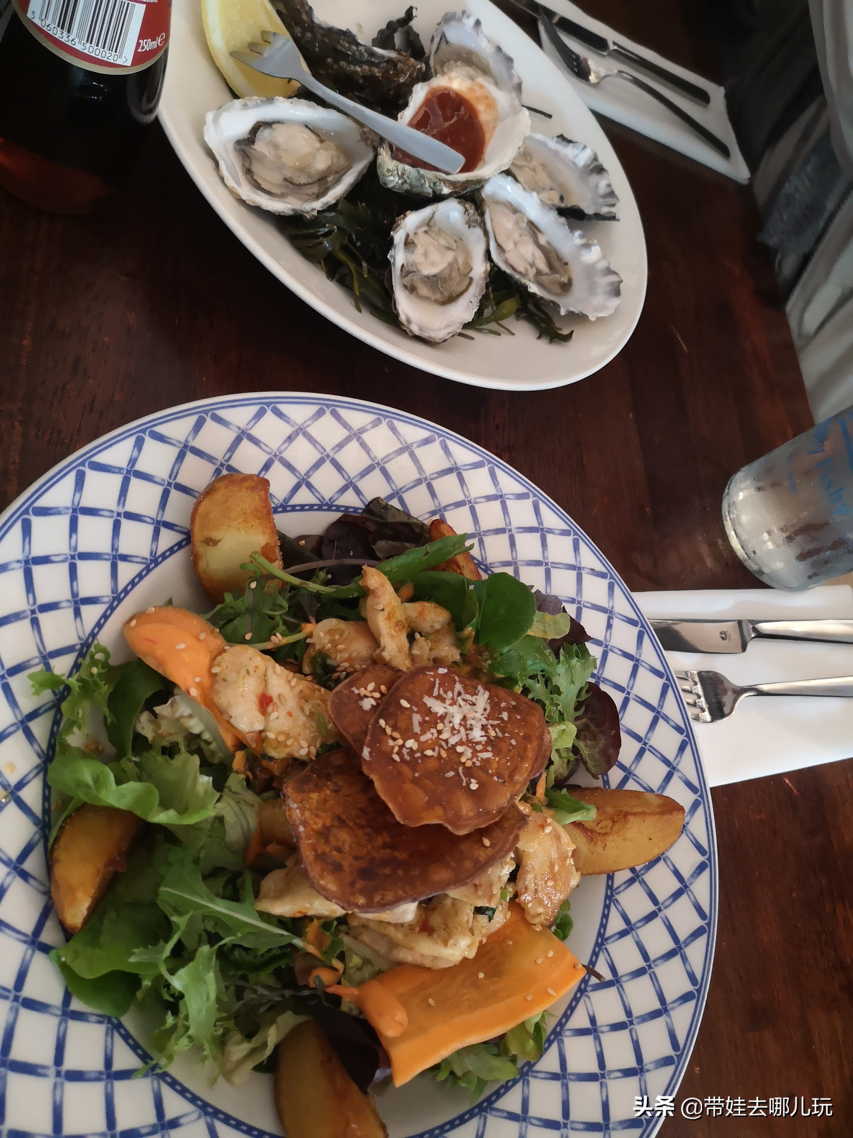 爱尔兰翡翠岛旅游景点,翡翠岛