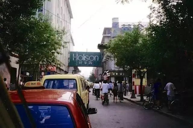 求求你，别再误会和平人了