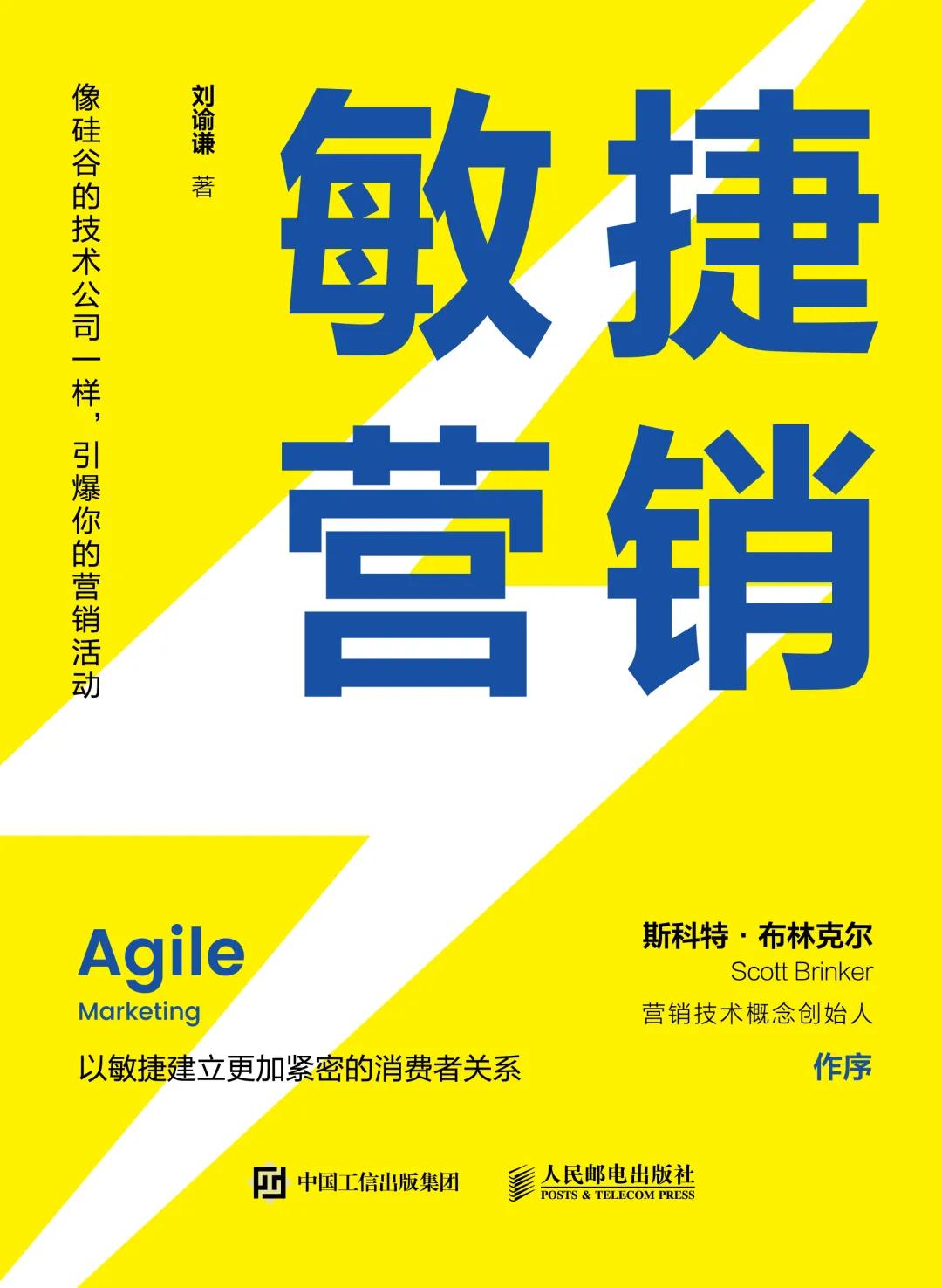 2021新书预告,2021年新书预告