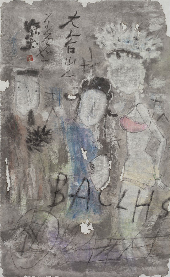 台一台台——王子虚戏画作品展即将在北京798隆重开幕