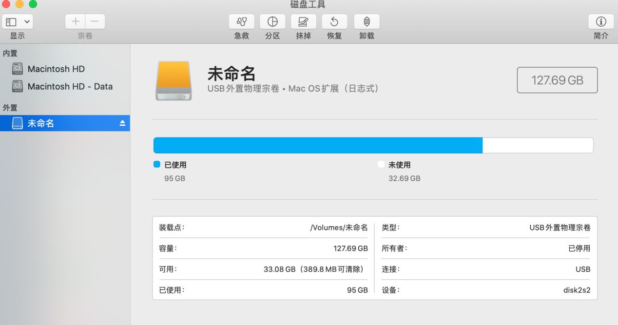 奥睿科迅龙m2固态硬盘怎么样,orico奥睿科支持多大的硬盘盒