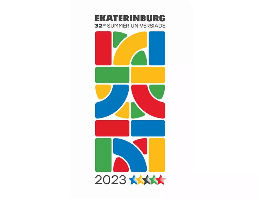 世界大学生运动会31届会徽,成都世界大学生夏季运动会会徽