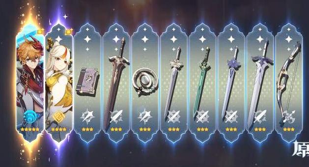 月签即送十连抽，抽卡保底更超值，实况足球2021对非酋说不