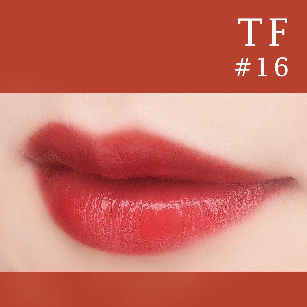 十大新款热门色号,2019秋冬色号