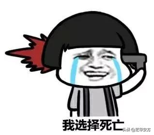 国足最狠的一次视频,国足4场热身狂进十五球