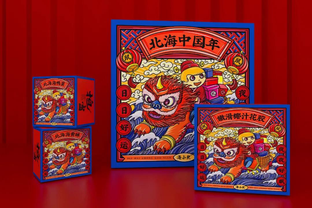 高端国潮包装设计,国潮包装袋设计专业设计团队