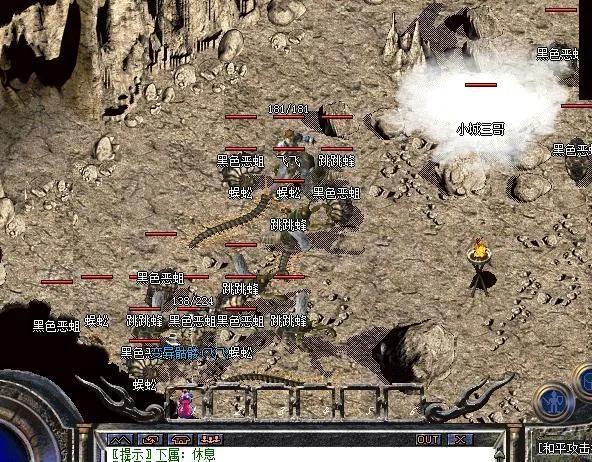 传奇怀旧服和热血传奇怀旧服,传奇怀旧服现在如何了