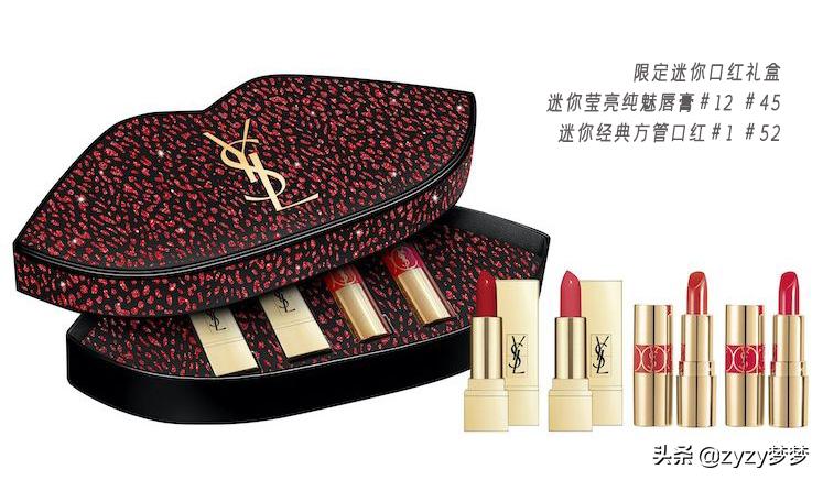 双11必买清单美妆大牌,日本大牌美妆捡漏双11必买单品