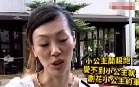显摆张婷婷后续,张婷婷抖音直播破涕为笑