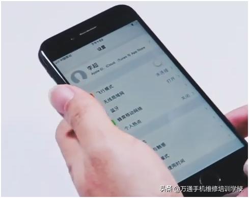 iphone7手机无服务是怎么回事,iphone7无铃声无振动维修