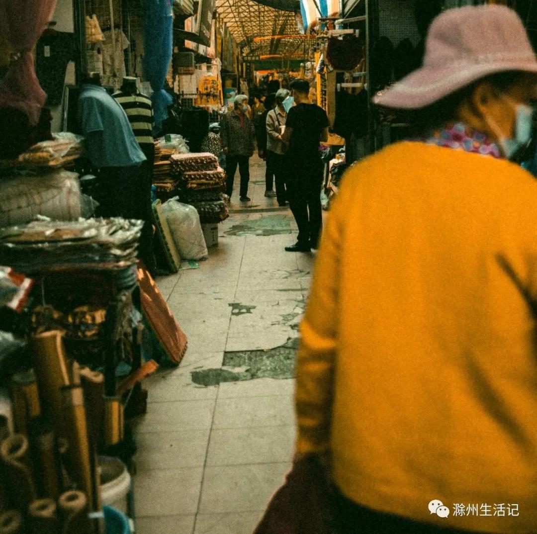 滁州小市场以前的样子,滁州的购物中心