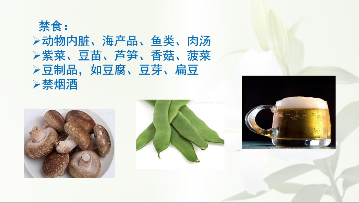 术后不宜大补喝什么,骨伤喝什么汤恢复得快