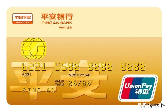 22家银行最值得办的信用卡,15家银行信用卡年报盘点