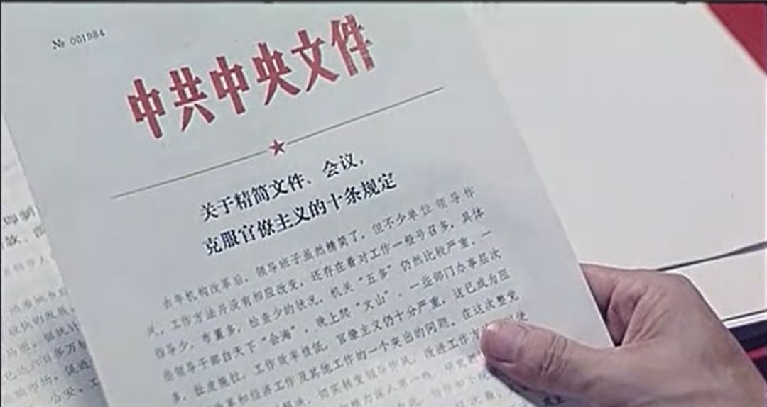 想象力,表达力和思想性,才是一部片高分的依据啊