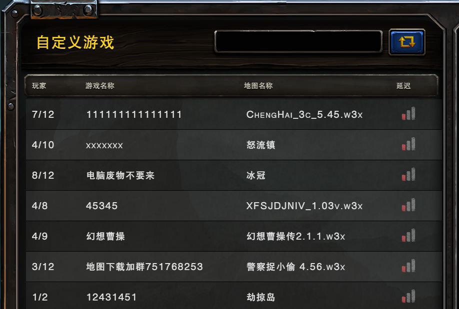 魔兽重制版高级选项,魔兽重制版正式服没人了