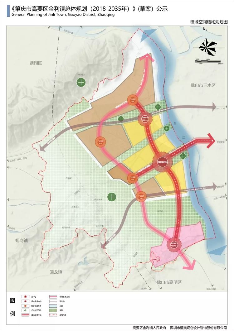 高要最新重大项目,高要大湾镇大桥最新动工