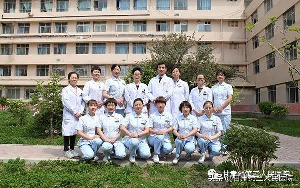 糖尿病酮症酸中毒的应急处置报告,甘肃省第三人民医院急救