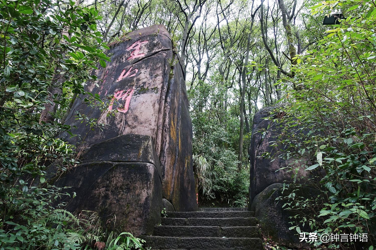 寻找消失已久的“歌乐灵音”：重庆歌乐山半日游