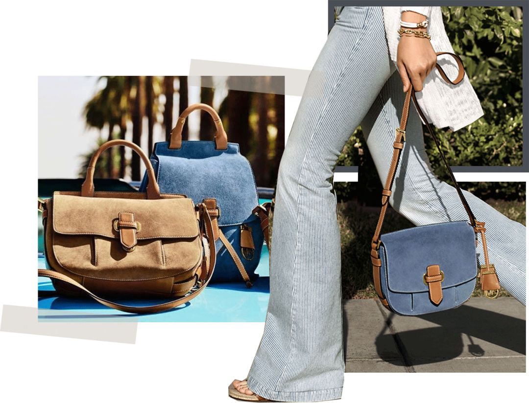 苏家女人买东西,苏家女士包包