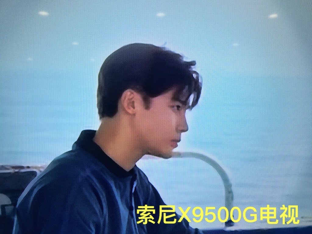 索尼电视画质排名,小米电视和索尼电视画质对比