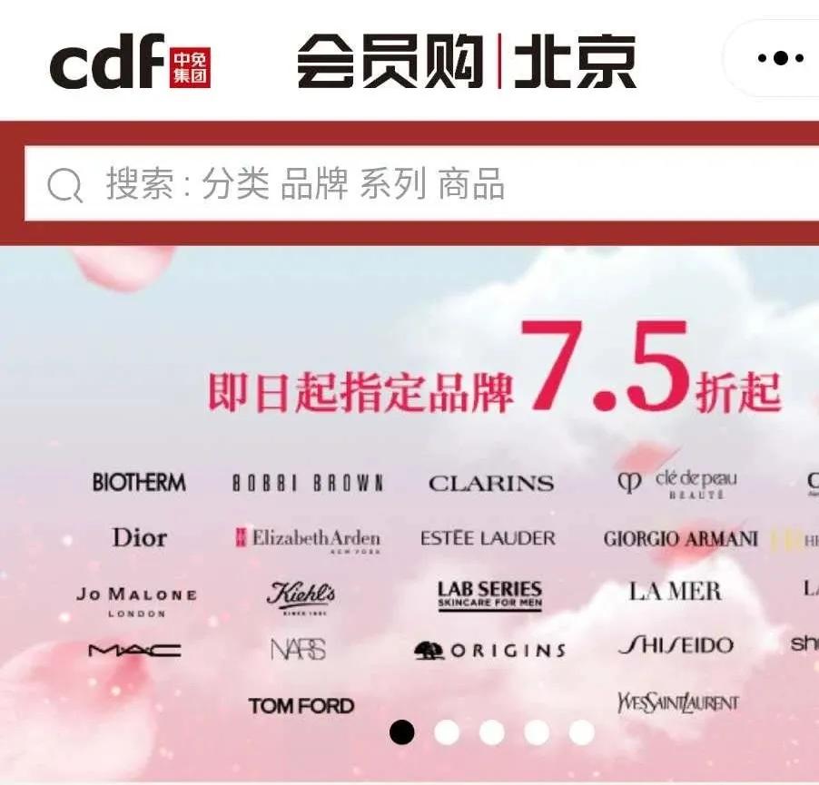 香港机场免税店疫情期间开吗,疫情期间的韩国免税店