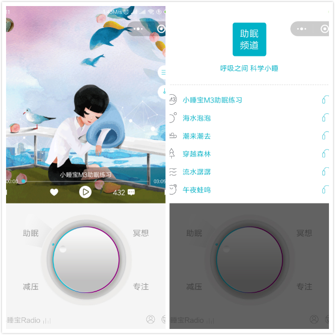 经常趴着睡有什么好处,经常趴着睡舒服