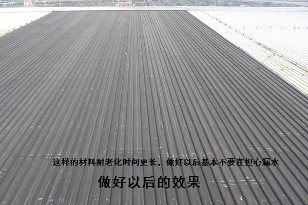 彩钢瓦房顶漏水最好的处理方法,以前做的彩钢瓦现在漏水怎么办