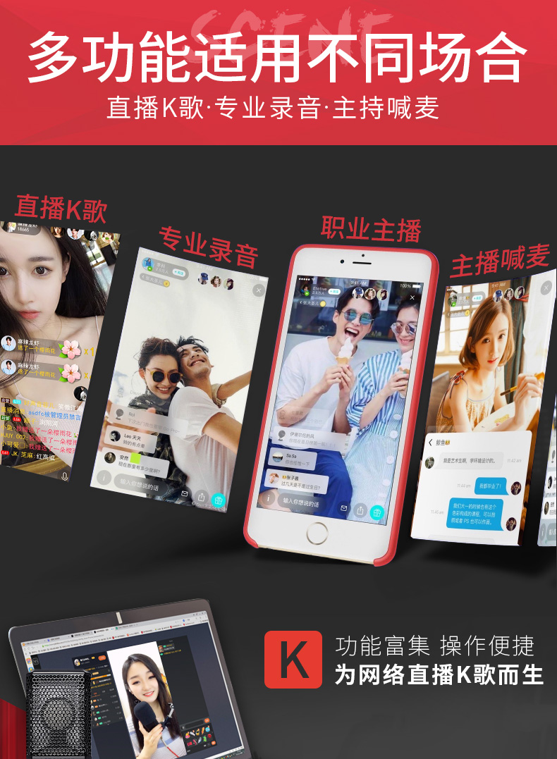 直播声卡噪音怎么解决,声卡发出噪声是什么原因