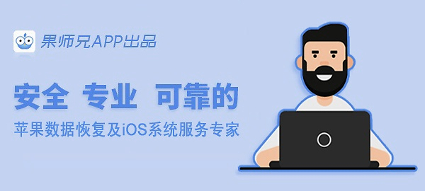 清理微信缓存群没了怎么找回,清除微信缓存数据怎么恢复