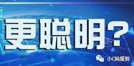 补充dha到底要选择哪个牌子,dha的作用和效果妈妈真的了解吗