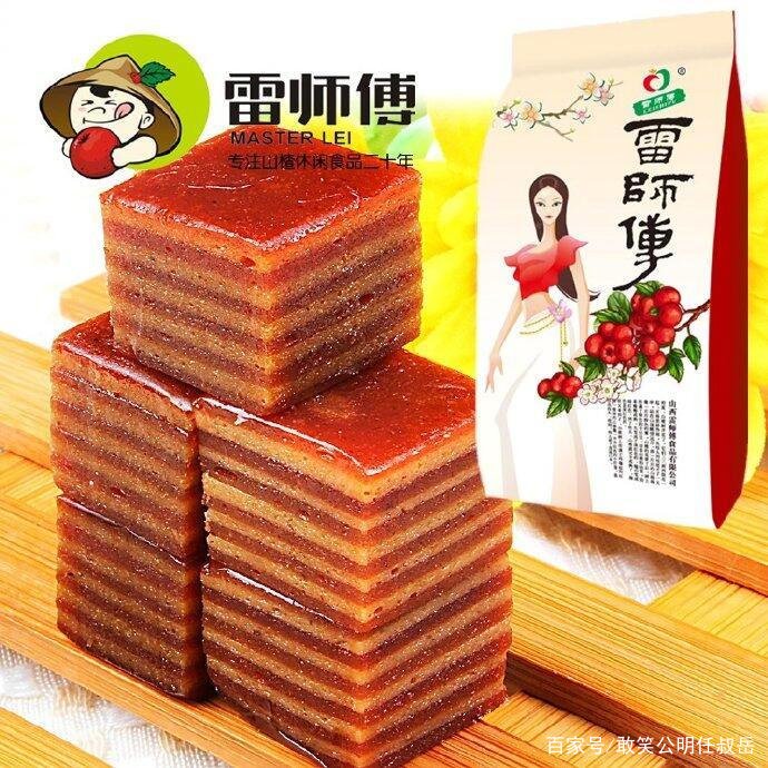 山楂做的水果,山楂做成的食品有哪些