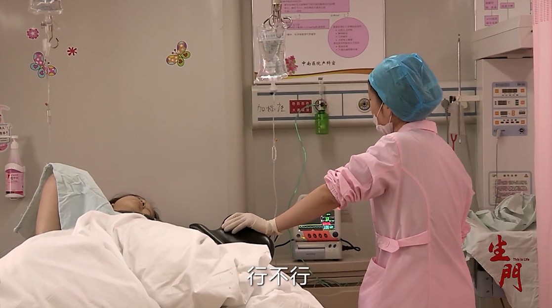 大年三十孕妇独自堕胎,大年30女子独自去医院堕胎完整版