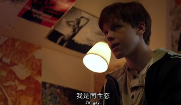 收官9.6，舍不得这18禁神剧完结