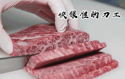 五一爆品来袭!长沙现79.9元抢牛牛章鱼水煎肉3人餐!值得一去哦